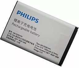 Аккумулятор Philips X216 / AB1050EWM (1050 mAh) 12 мес. гарантии - миниатюра 3