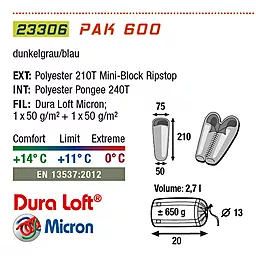 Pak 600 / +11°C (Right) - миниатюра 2