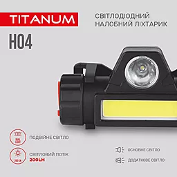 Фонарик Titanum TLF-H04 200Lm 6500K - миниатюра 4