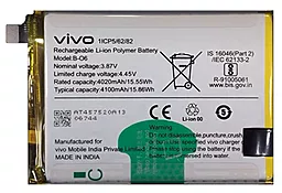Аккумулятор Vivo V20 SE / B-06 (4100mAh) 12 мес. гарантии