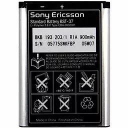 Аккумулятор Sony Ericsson BST-37 (900 mAh)