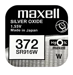 Батарейки Maxell SR916W (373) 1шт - миниатюра 2