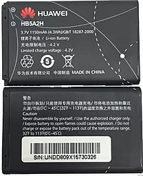 Акумулятор Huawei U7510 / HB5A2H (1150 mAh) 12 міс. гарантії - мініатюра 4