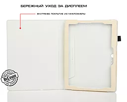 Чехол для планшета BeCover Slimbook case для Lenovo Tab 2 A10-70L White - миниатюра 3