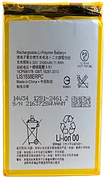 Аккумулятор Sony D6603 Xperia Z3 / LIS1558ERPC / BMS6391 (3100 mAh) ExtraDigital