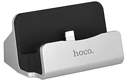 Док-станція зарядний пристрій Hoco CPH18 Apple (Lightning) Silver