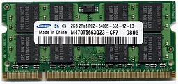 Оперативна пам'ять для ноутбука Samsung 2GB SO-DIMM DDR2 800MHz (M470T5663QZ3-CF7_)