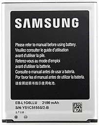 Акумулятор Samsung i9300 Galaxy S3 / EB-L1G6LLU (2100 mAh) + NFC