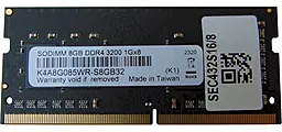 Оперативная память для ноутбука Samsung 8 GB SO-DIMM DDR4 3200 MHz (SEC432S16/8)