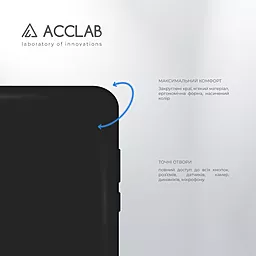 Чехол ACCLAB SoftShell для Xiaomi Redmi 8A Black - миниатюра 3