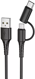 Кабель USB Hoco X54 Cool Dual 12w 2.4a 2-in-1 USB-A to Type-C/micro USB cable Black