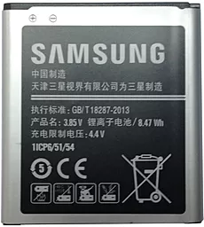 Акумулятор Samsung G5108 Galaxy Core Max / EB-BG510CBC (2200 mAh) 12 міс. гарантії
