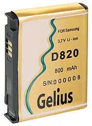 Аккумулятор Samsung D820 / BST5168BE (800 mAh) Gelius