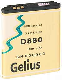 Акумулятор Samsung D880 / AB553850D (1100 mAh) Gelius Ultra