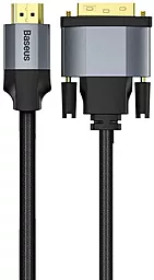 Видеокабель Baseus Enjoyment HDMI - DVI M-M Cable 4K 2m Gray (CAKSX-G0G)