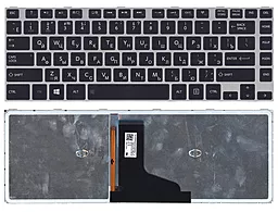 Клавиатура для ноутбука Toshiba Satellite M40-A M40T-A M45-A M45T-A с подсветкой Light черная/серая