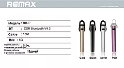 Блютуз гарнітура Remax RB-T1 Lite Gold - мініатюра 6
