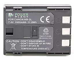 Акумулятор для відеокамери Canon NB-2LH, NB-2L (1600 mAh) DV00DV1059 PowerPlant