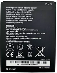 Аккумулятор Acer Liquid Z530S / BAT-E10 (2420 mAh) 12 мес. гарантии