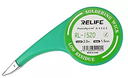 Очиститель припоя RELIFE RL-1520 (1.5мм)