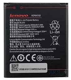 Аккумулятор Lenovo A2010 / BL253 (2050 mAh)