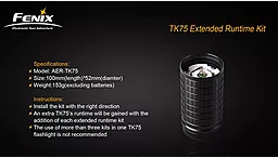 Удлинитель с батарейным отсеком для фонарей Fenix ТК61, ТК75 и ТК76 (AER-TK75) - миниатюра 5