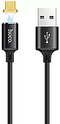 Кабель USB Hoco U28 Magnetic Adsorption micro USB Cable Black