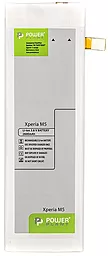 Акумулятор Sony E5653 Xperia M5 / AGPB016-A001 / SM190133 (2600 mAh) PowerPlant