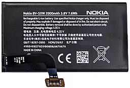 Акумулятор Nokia Lumia 1020 / BV-5XW (2000 mAh)