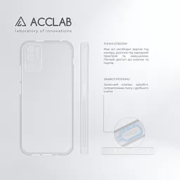 Чехол ACCLAB Anti Dust для Xiaomi Redmi Note 10 5G Transparent - миниатюра 4