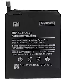 Аккумулятор Xiaomi Mi Note Pro / BM34 (3010 mAh)