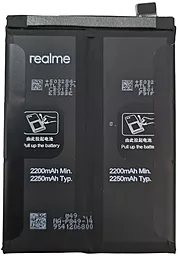 Акумулятор Realme GT 5G (RMX2202) / BLP849 (4500 mAh)