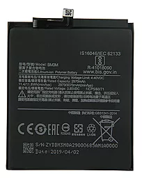 Аккумулятор Xiaomi Mi 9 SE (M1903F2G, M1903F2A) / BM3M (3070 mAh) 12 мес. гарантии