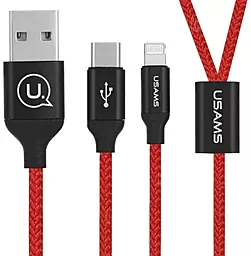 USB Кабель Usams Suit 3-in-1 USB to Type-C/Lightning cable red (US-SJ162)