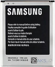 Акумулятор Samsung i8262D Galaxy Core Duos / EB425365LU (1700 mAh)
