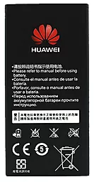 Акумулятор Huawei Y625c Ascend / HB474284RBC (2000 mAh) 12 міс. гарантії - мініатюра 2