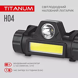 Фонарик Titanum TLF-H04 200Lm 6500K - миниатюра 8