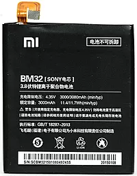 Аккумулятор Xiaomi Mi4 / BM32 / DV00DV6267 (3000 mAh) PowerPlant