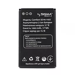 Аккумулятор Sigma mobile Comfort 50 Mini 4 (1000 mAh) 12 мес. гарантии