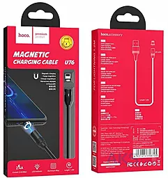 Кабель USB Hoco U76 Fresh Magnetic Lightning Cable Black - миниатюра 5