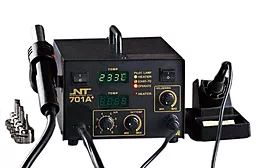 Паяльная станция компрессорная, двухканальная, комбинированная термовоздушная NT 701A+ (Фен, паяльник, 650Вт)
