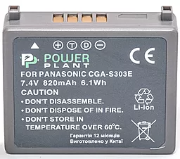 Акумулятор для відеокамери Panasonic VW-VBE10, CGA-S303 (820 mAh) DV00DV1341 PowerPlant