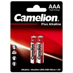Батарейки Camelion AAA / LR03/2BL Plus Alkaline 2шт 1.5 V