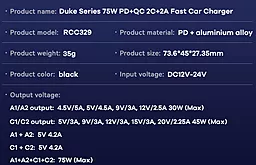 Автомобильное зарядное устройство Remax RCC329 75W PD/QC 2xUSB-A-2xC Black - миниатюра 7