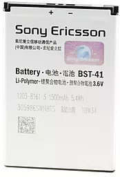 Акумулятор Sony Ericsson Xperia X10 / BST-41 (1500 mAh) 12 міс. гарантії - мініатюра 4