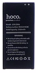 Аккумулятор Samsung J510 Galaxy J5 2016 / EB-BJ510CBC (3100 mAh) Hoco - миниатюра 2