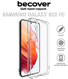 Чехол BeCover Military для Samsung Galaxy S23 FE SM-S711 Transparancy (710388) - миниатюра 3