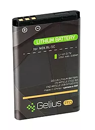 Аккумулятор Nokia BL-5C (1050 mAh) Gelius Pro