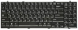 Клавиатура для ноутбука LG R510 S510 510 Frame черная - миниатюра 2