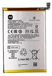 Аккумулятор Xiaomi Redmi 12 / BM5R (5000 mAh) 12 мес. гарантии